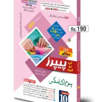 up to date Home Economics 10th
