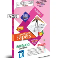 up to date Mathematics (E-M) 10th