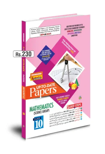 up to date Mathematics (E-M) 10th