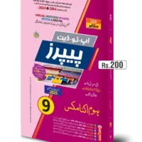up to date Home Economics 9th200
