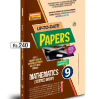 up to date Math (E-M) 9th