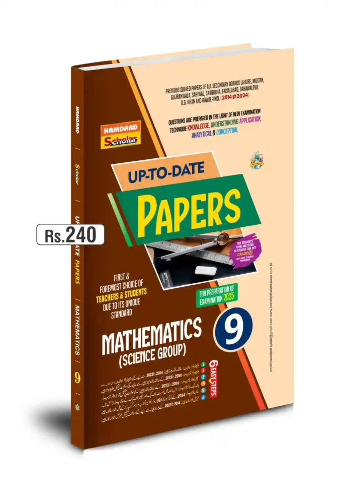 up to date Math (E-M) 9th