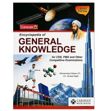 Encyclopedia of General Knowledge by Caravan