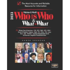 Who is Who and What is What By Aamer Shehzad HSM