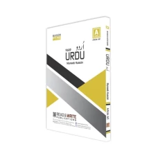 Urdu A Level Barge No (Matan) Textbook - Read And Write Publications