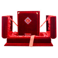 Fancy Quran a Majeed With bold words in 12 Lines SKU: 125FRB  With out Translation