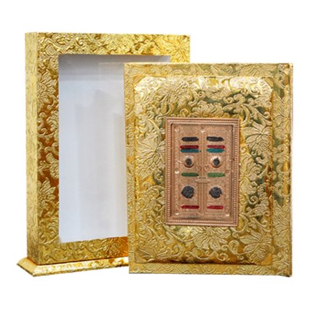 Fancy Quran a Majeed With bold words in12Lines SKU:125KG Without Translation