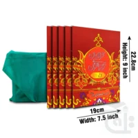 Para Set Translated(Kanzul Iman) 11-30C