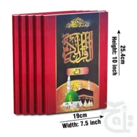 Sipara set 145-30L