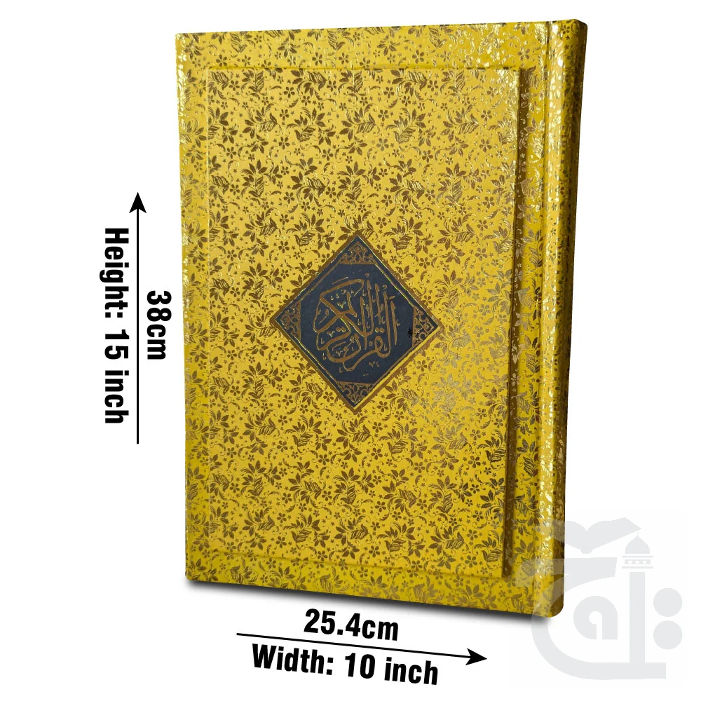 Holy Quran(11 LineBold Font)Chob 377G