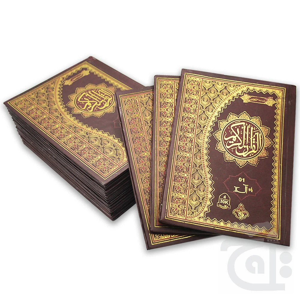 Sipara set 4-30K