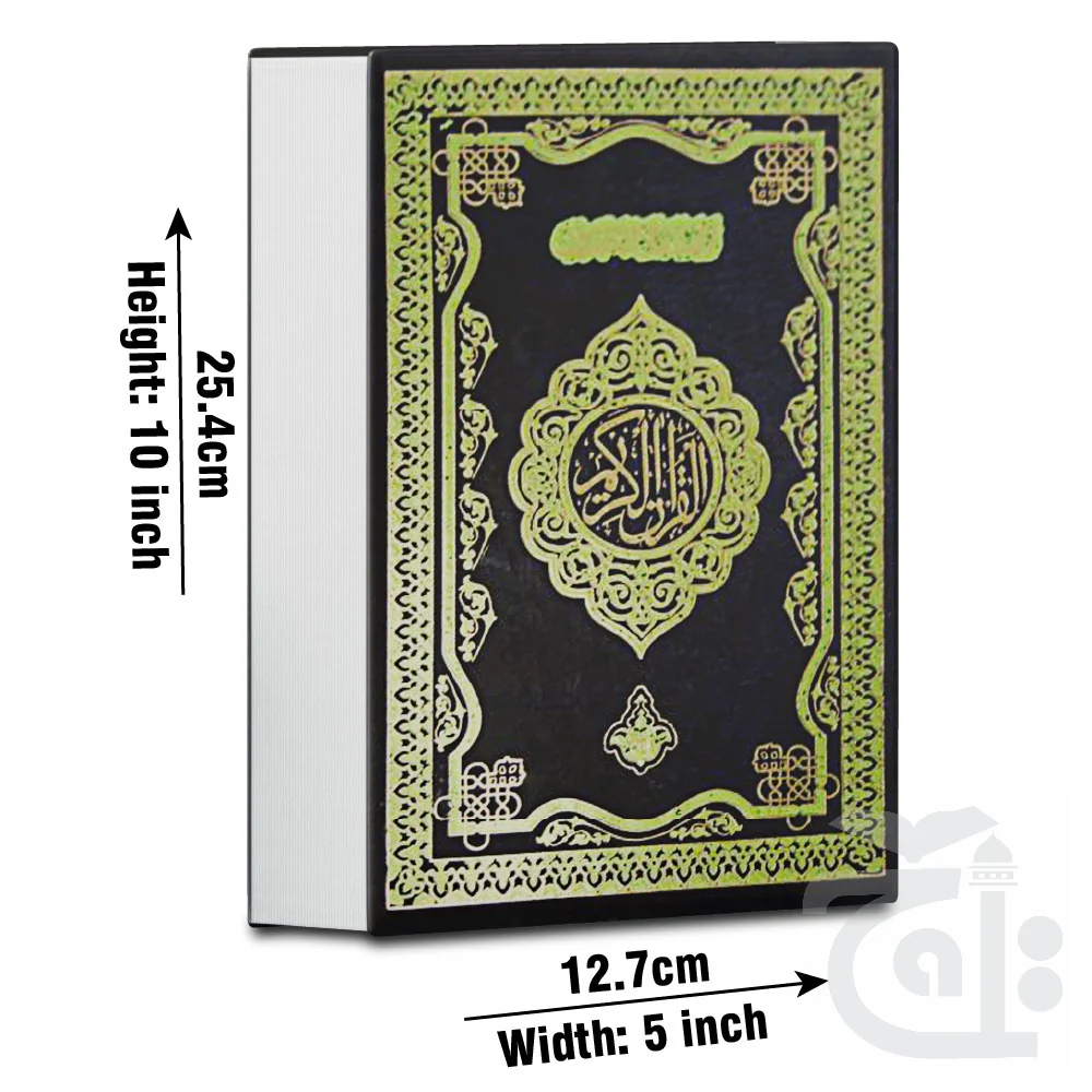 HOLY QURAN(11 LINE) 350A