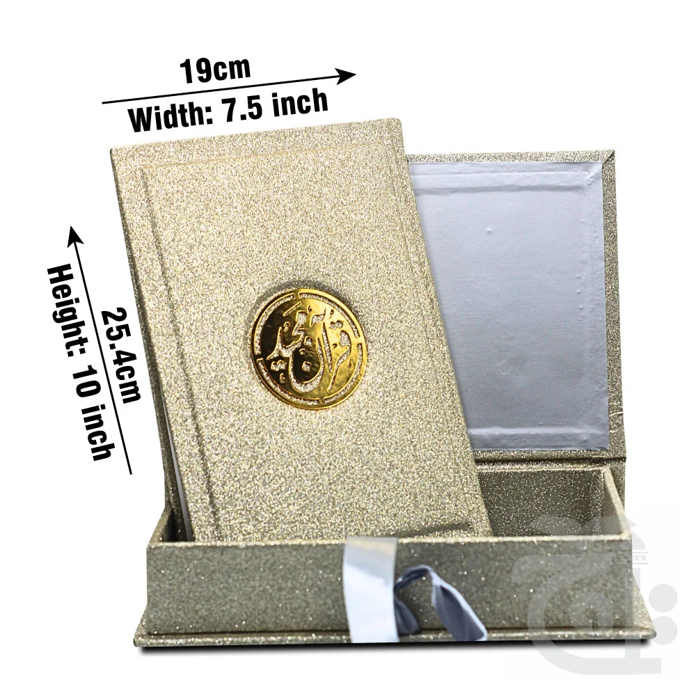 Holy Quran 11 Line With Rose Box 376SGLTB-Rose Box 376SGLTB-GOLD