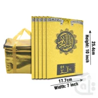 Holy Quran(ParaSet) Golden 64 Page Bold 10-30KG