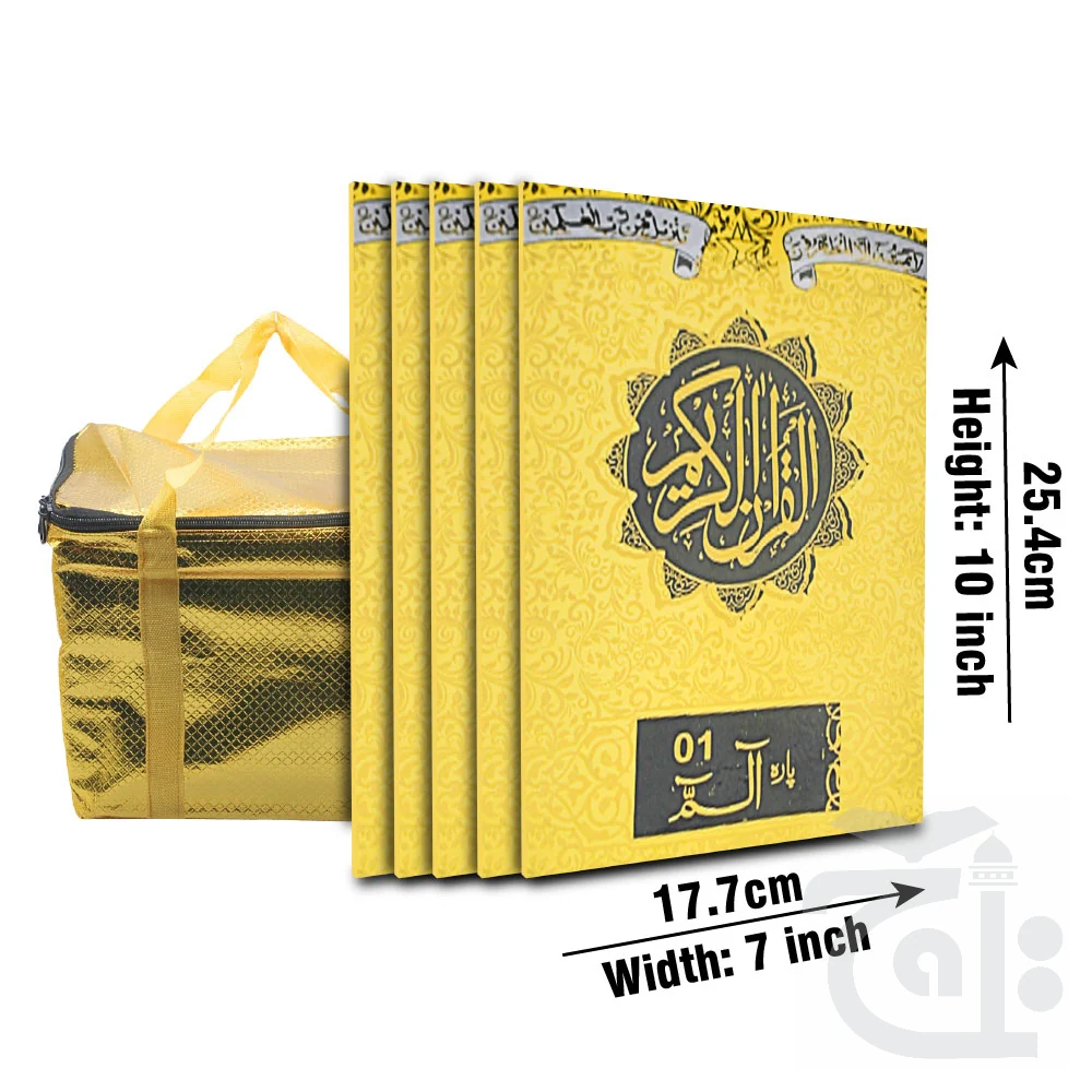 Holy Quran(ParaSet) Golden 64 Page Bold 10-30KG