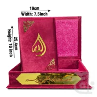 Holy Quran Translated Shaneel With Box Red 81KVB-Red