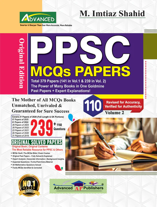Advanced PPSC Model Papers, 110 Edition 2026