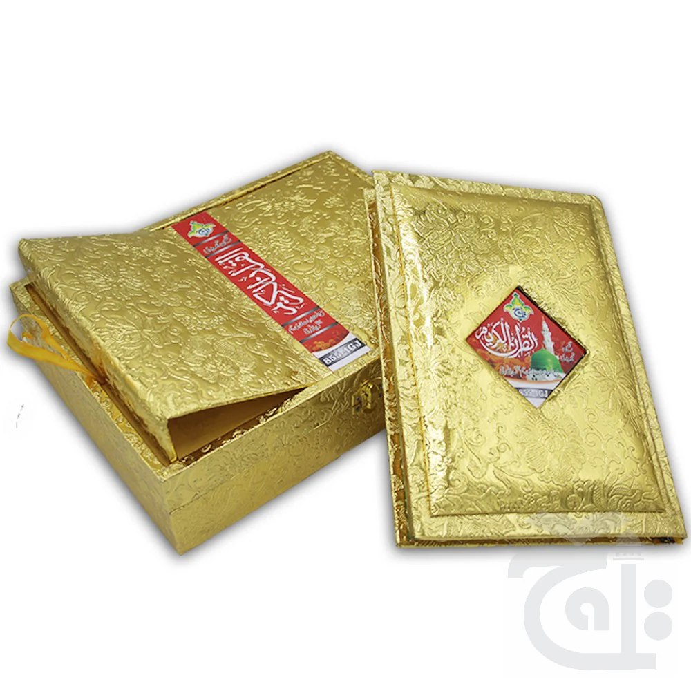 Holy Quran 4 Color Tajweedi 855-4GJ