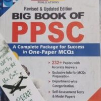 Jahangir’s WorldTimes Big Book of PPSC Solved Papers 2026 Edition