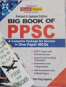 Jahangir’s WorldTimes Big Book of PPSC Solved Papers 2026 Edition