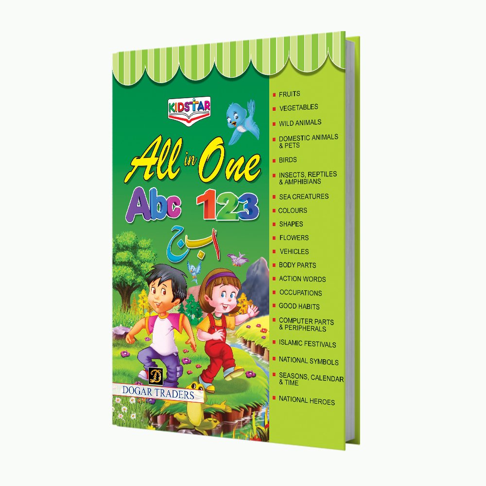 All in one Reading book for kids