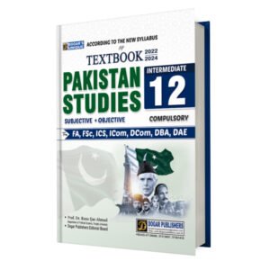FA / Intermediate Pakistan Studies Part 2 EM
